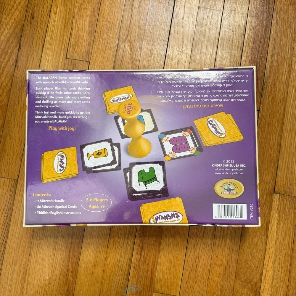 Balagan Speedy Mitzvah Grabbing Game English and Yiddish NEW Kinder Shpiel